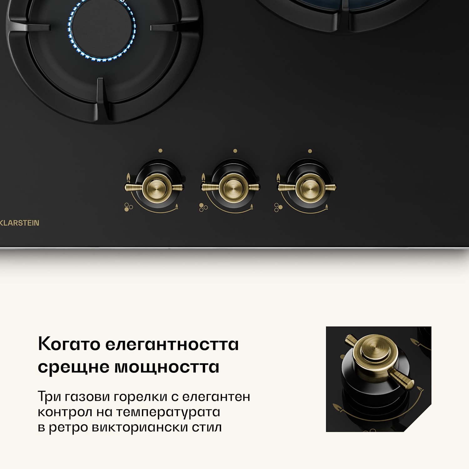Газов плот Victoria | 3 алуминиеви горелки | съвместим с природен газ и LPG | 6050 W | 45 см 45 cm | Стъкло | Черно