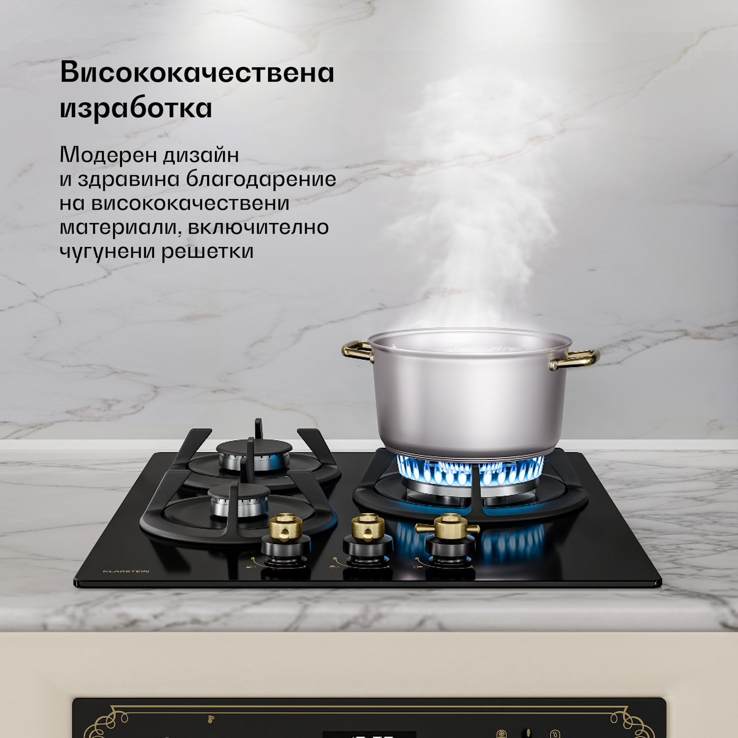 Газов плот Victoria | 3 алуминиеви горелки | съвместим с природен газ и LPG | 6050 W | 45 см 45 cm | Стъкло | Черно