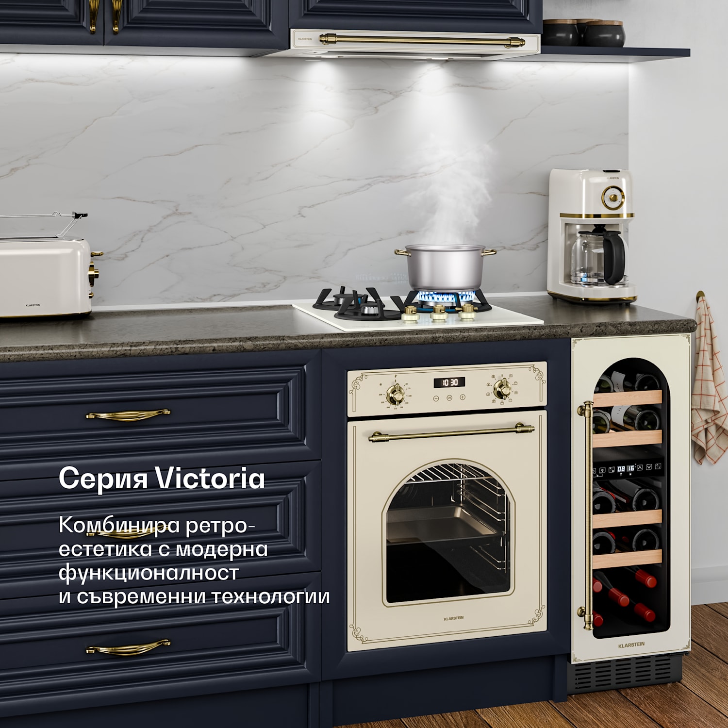 Газов плот Victoria | 3 алуминиеви горелки | съвместим с природен газ и LPG | 6050  W | 45  см 45 cm | Стъкло | Кремав