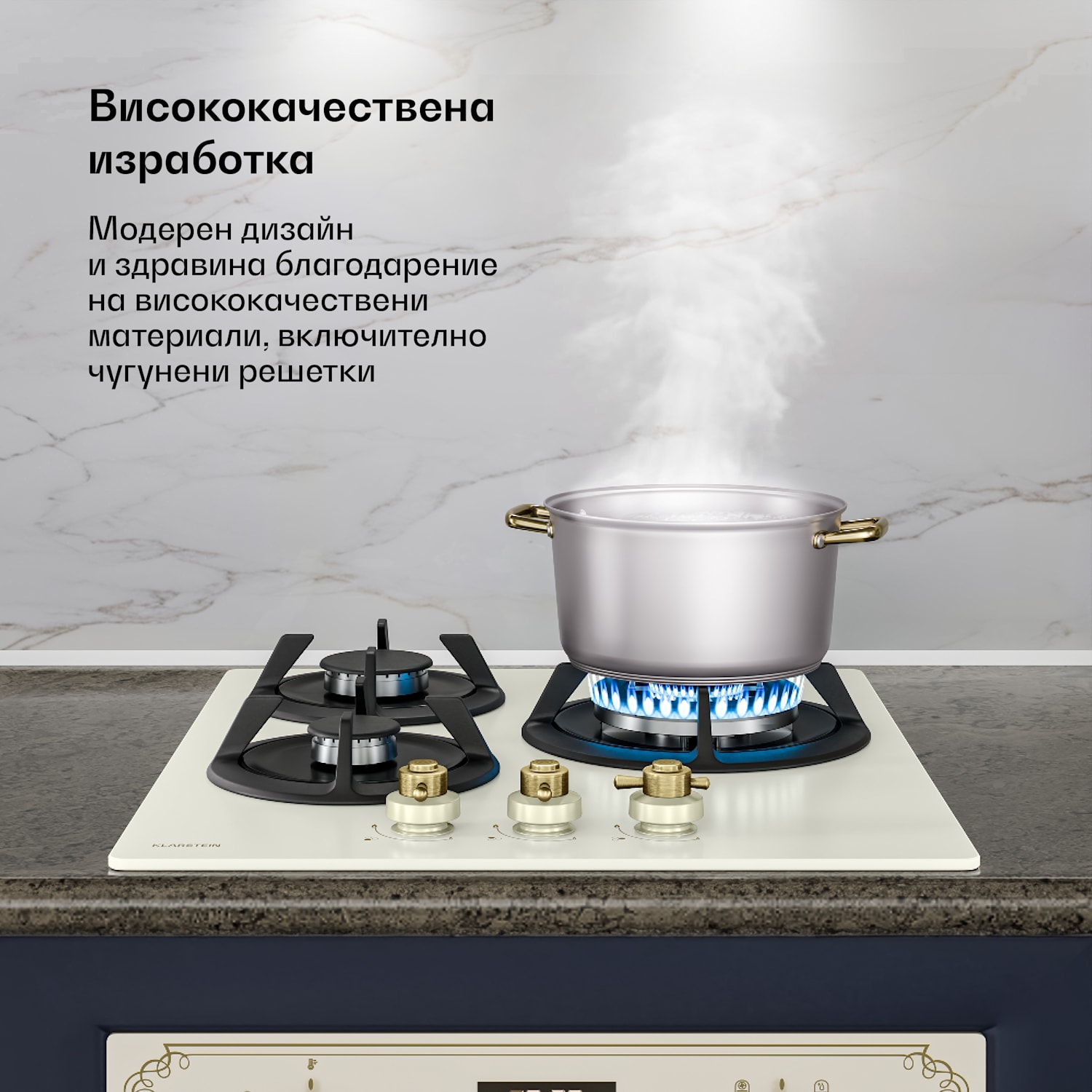 Газов плот Victoria | 3 алуминиеви горелки | съвместим с природен газ и LPG | 6050  W | 45  см 45 cm | Стъкло | Кремав