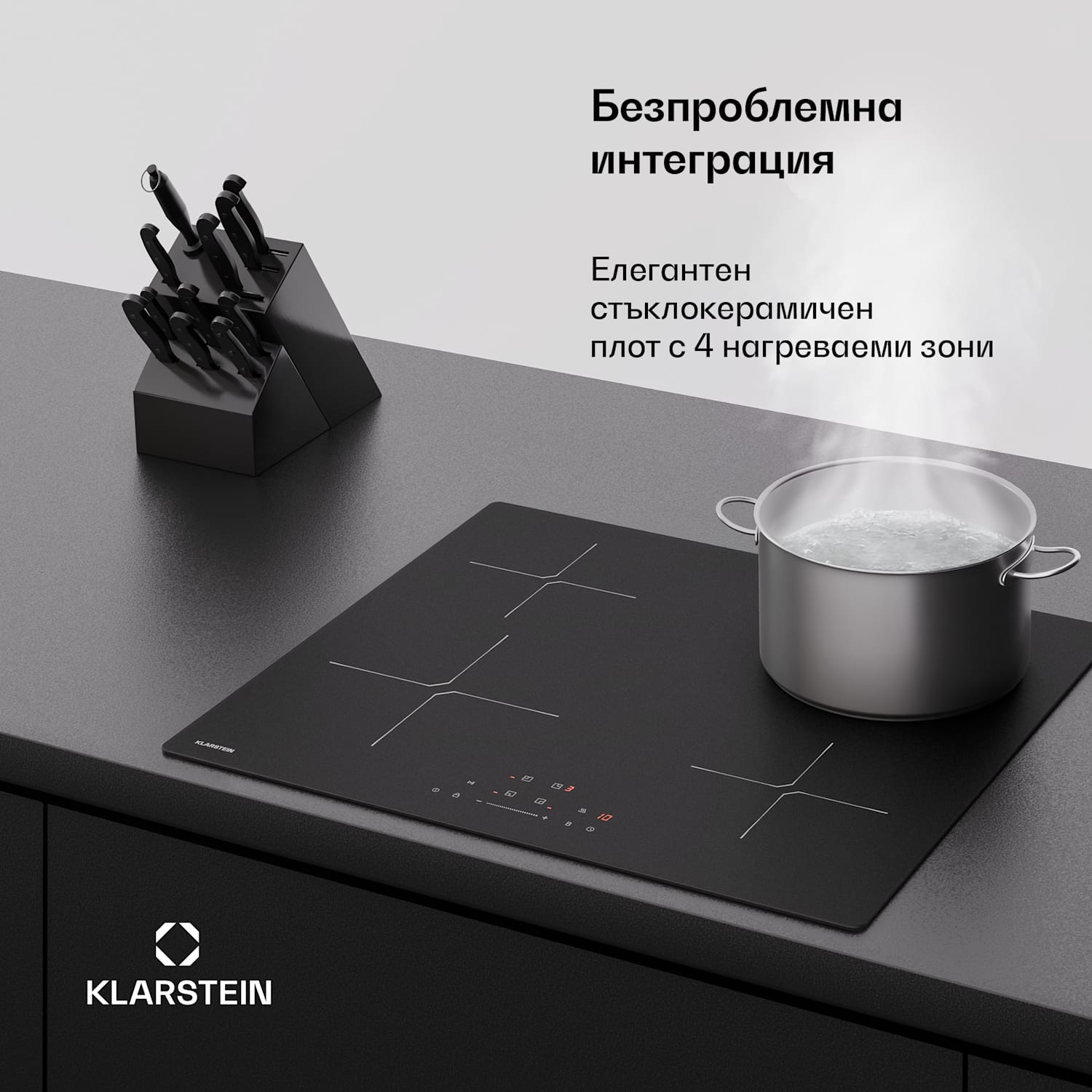 Индукционен плот PowerGlide | устойчива на надраскване повърхност | 4 зони за готвене | 7400  W | 60  см 