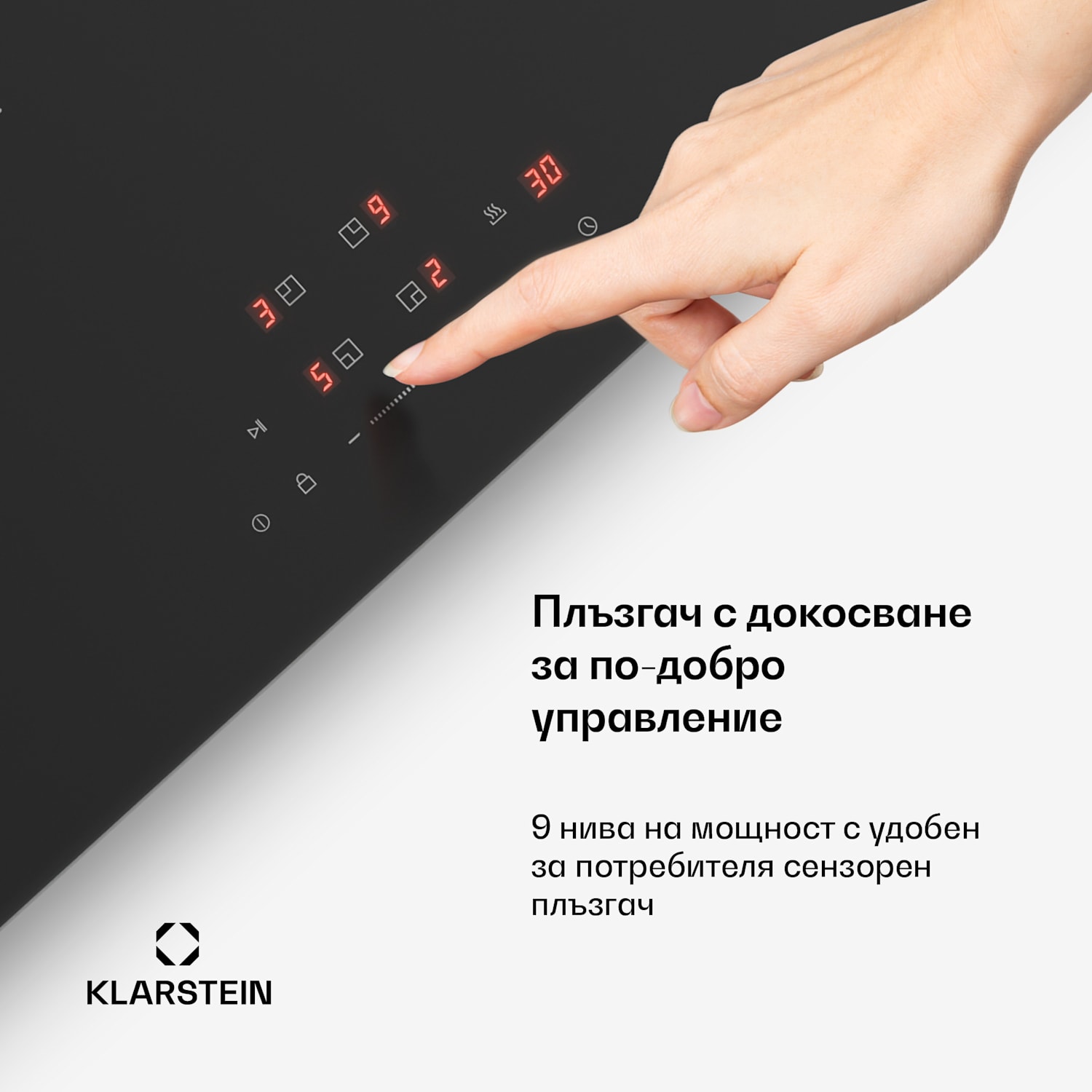 Индукционен плот PowerGlide | устойчива на надраскване повърхност | 4 зони за готвене | 7400  W | 60  см 