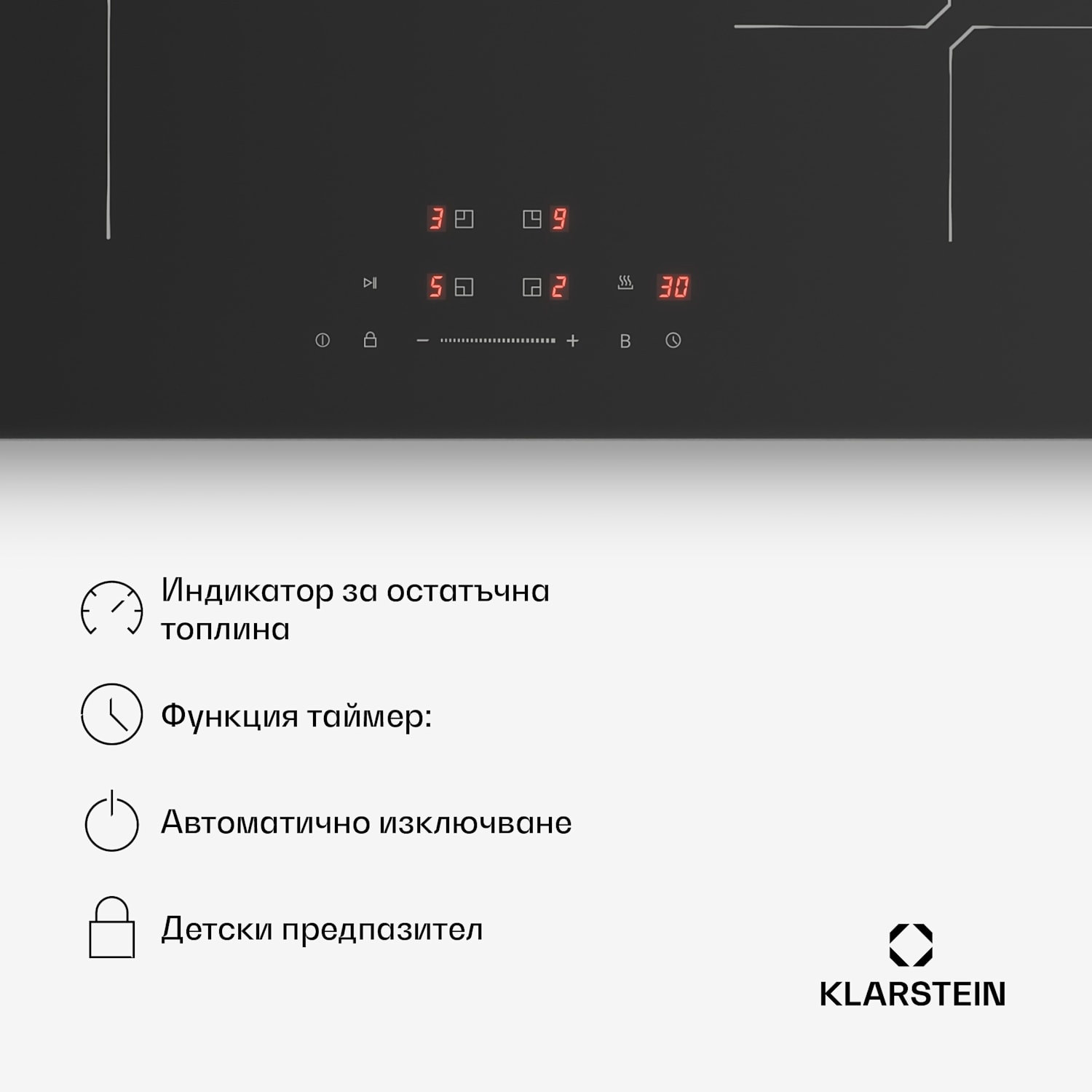 Индукционен плот PowerGlide | устойчива на надраскване повърхност | 4 зони за готвене | 7400  W | 60  см 