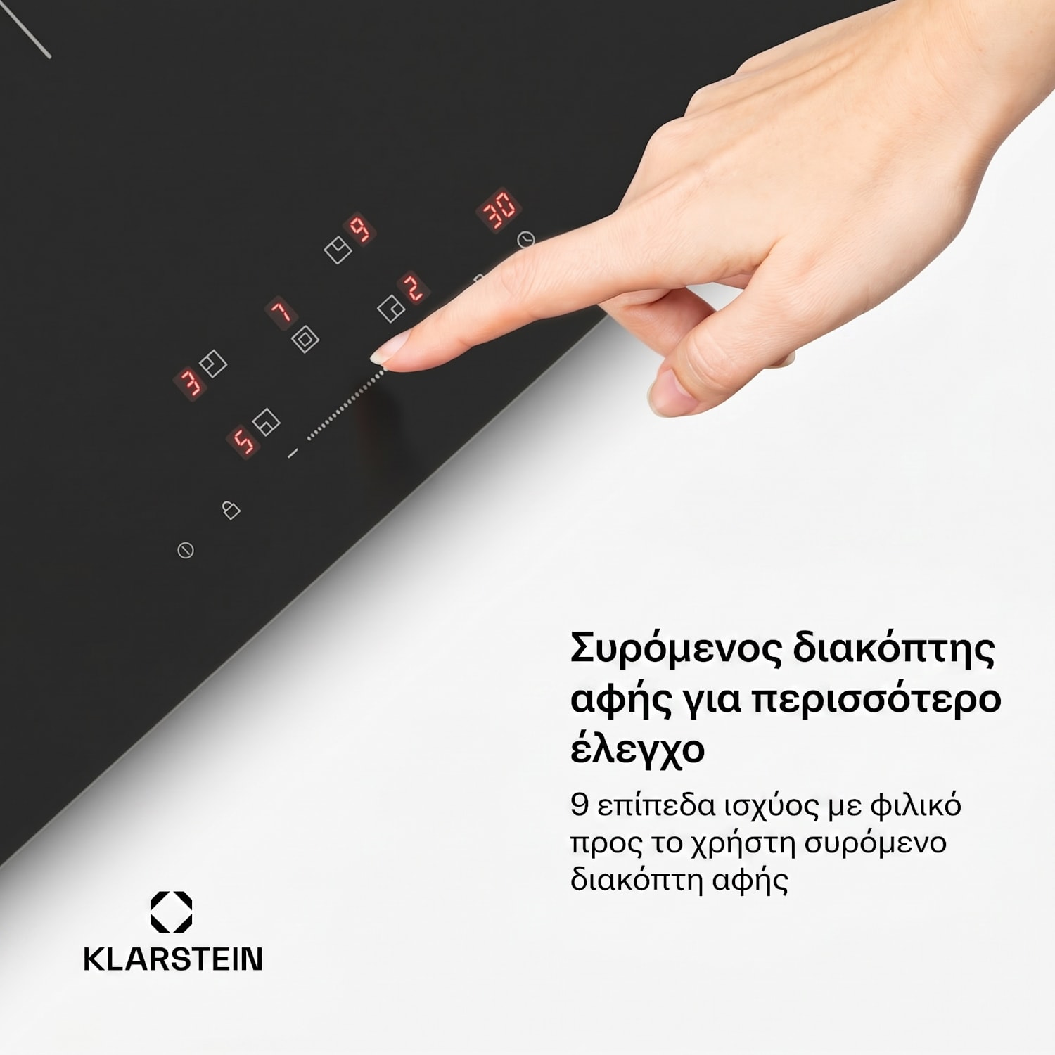 Επαγωγική εστία PowerGlide | επιφάνεια ανθεκτική στις γρατζουνιές | 5 ζώνες μαγειρέματος | 9800 W | 90 cm 90 εκ | Αντιγρατσουνιά | Μαύρο