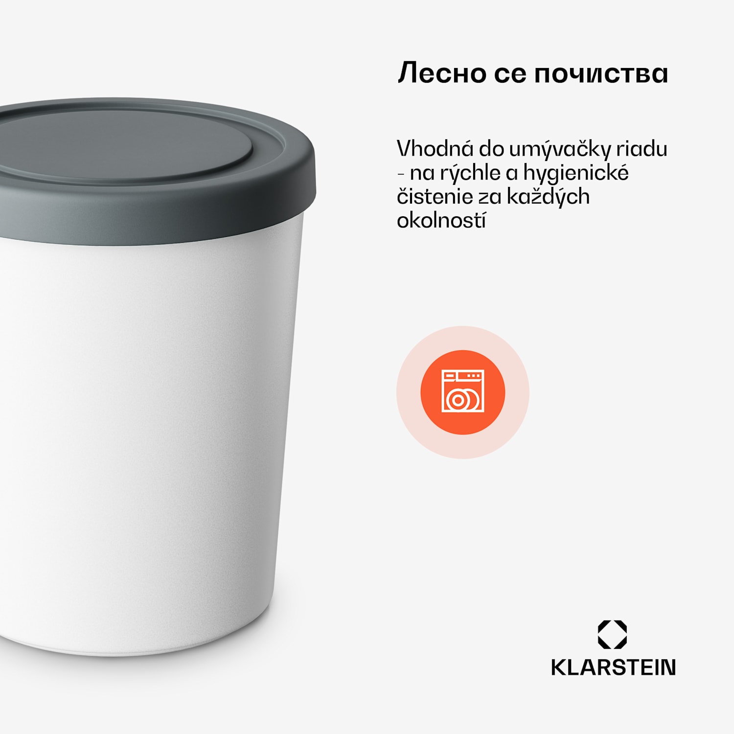 Комплект за лед | 180 милилитра | пластмаса | възможност за миене в съдомиялна машина 