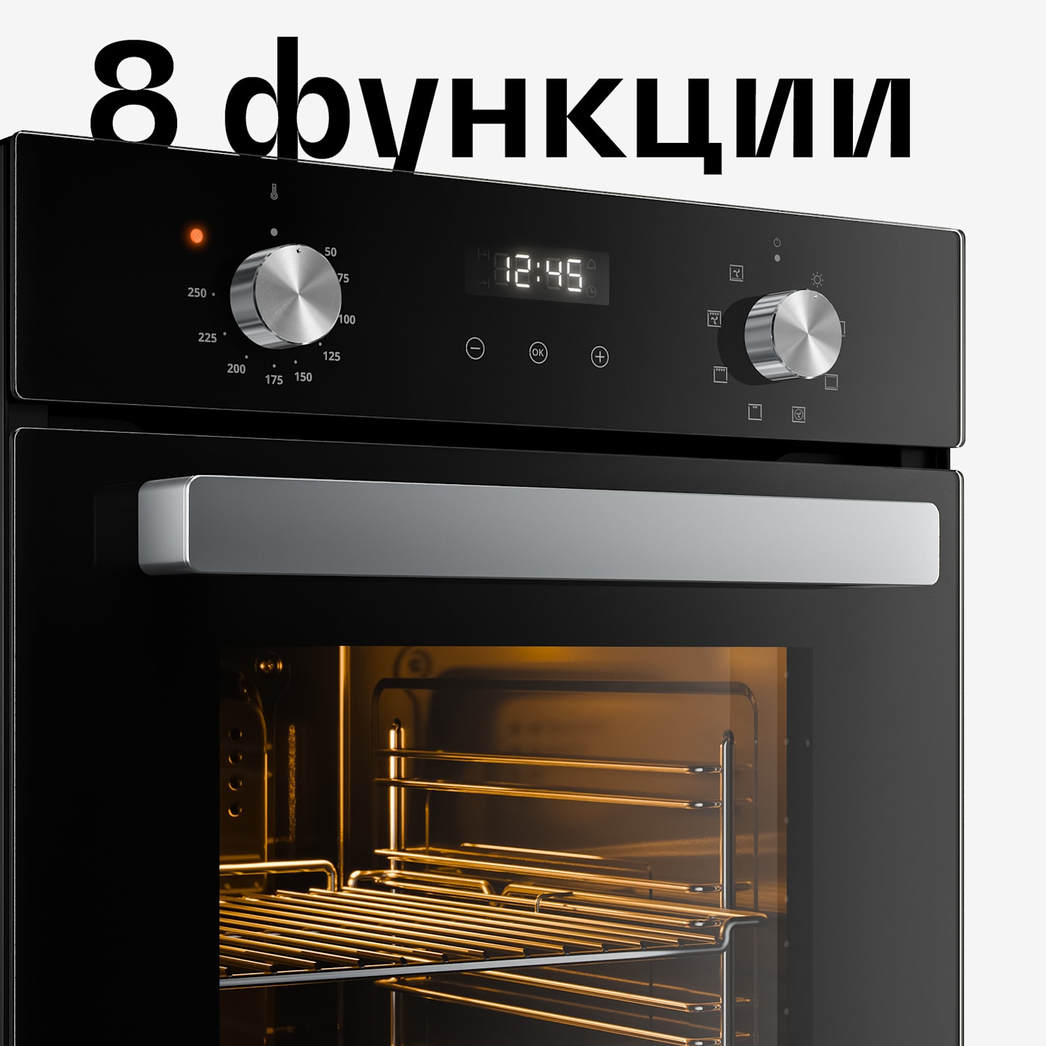 Вградена фурна Verosteel | 45 см | 49 литра | енергиен клас A | 2000 W | черна 