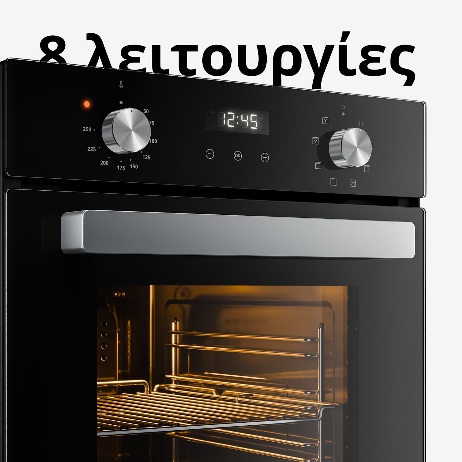 Verosteel εντοιχιζόμενος φούρνος | 45 cm | 49 λίτρα | κλάση ενεργειακής απόδοσης A | 2000 W | μαύρος 45 cm