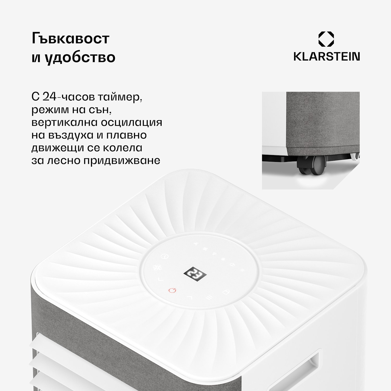 AireLux Мобилен климатик | 9000 BTU | 31 см | 33 м² | Клас на енергийна ефективност A 9.000 BTU | Сив