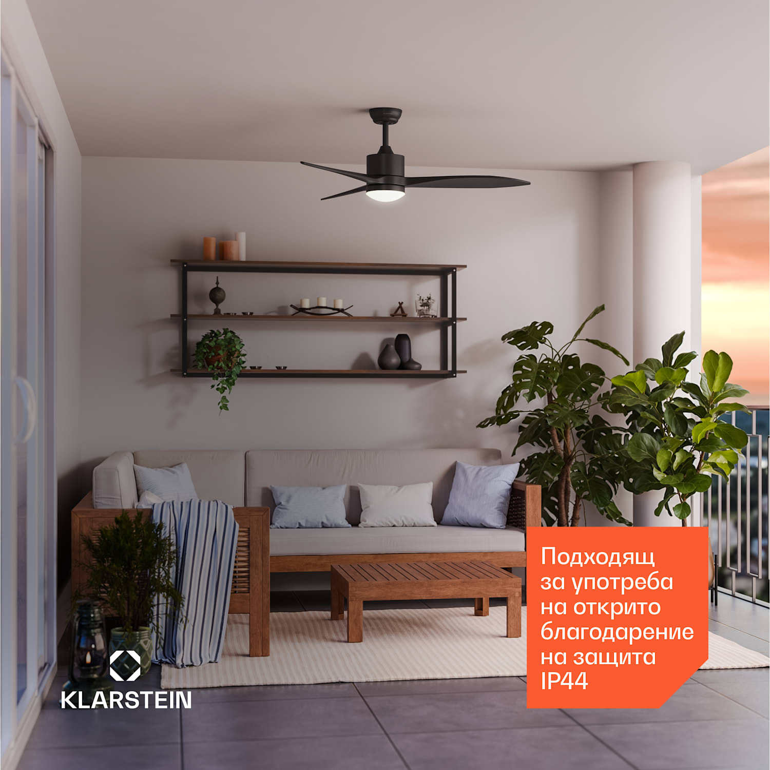 SkyBreeze Интелигентен таванен вентилатор със светлина | 132 см | 27 W | Тих | LED | Дървен 132 cm (стаи 13–25 m²) | WIFI + Дистанционно управление | Черно