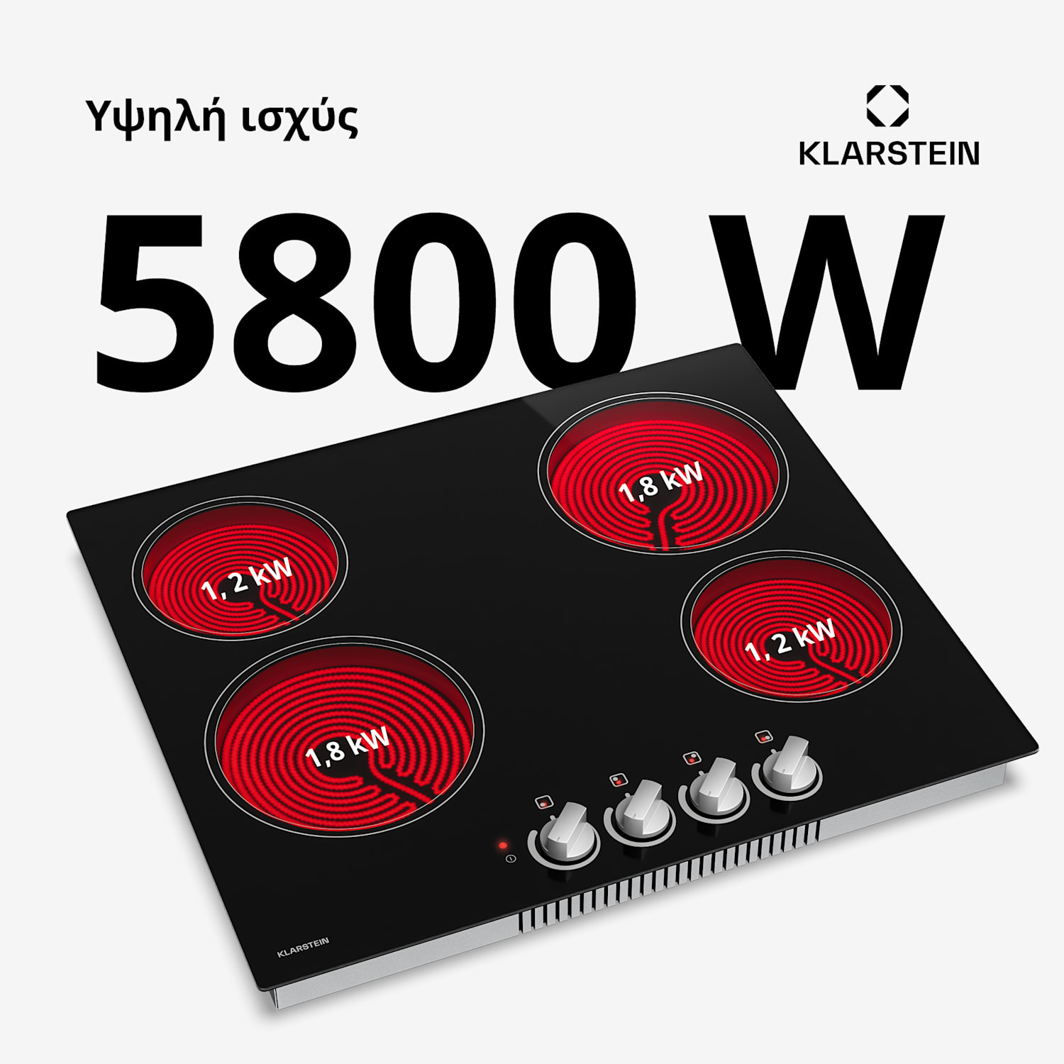 EasyCook υαλοκεραμική εστία | 4 ζώνες μαγειρέματος | 6000 W | 11 επίπεδα ισχύος | 60 cm 60 εκ | Μονές ζώνες