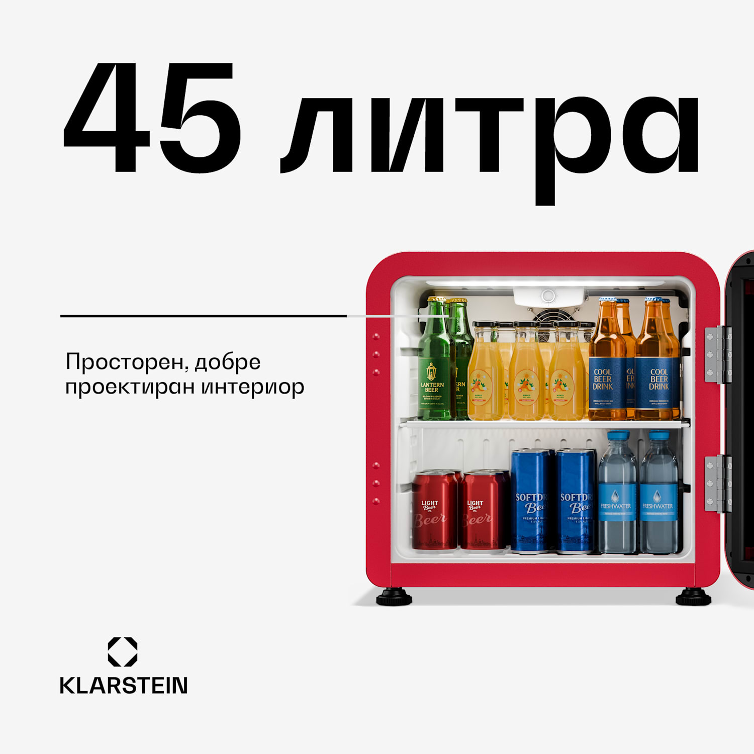 Охладител за напитки Audrey Evo | 39 x 38 cm | Вътрешно LED осветление | 75 W | 42 dB 46 Ltr | Червен