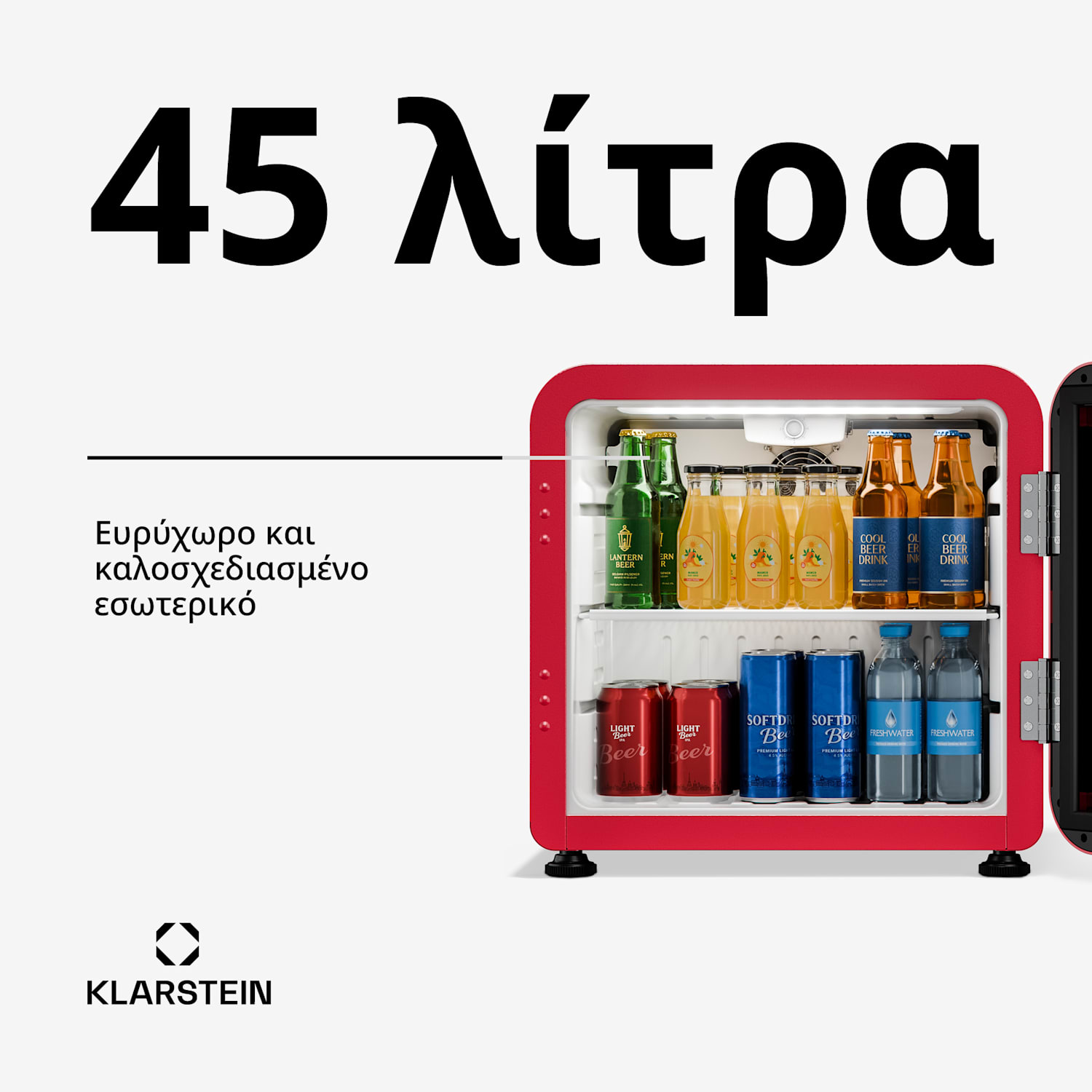 Audrey Evo ψυγείο ποτών | 39 x 38 cm | εσωτερικός φωτισμός LED | 75 W | 42 dB 45 Ltr | Κόκκινο