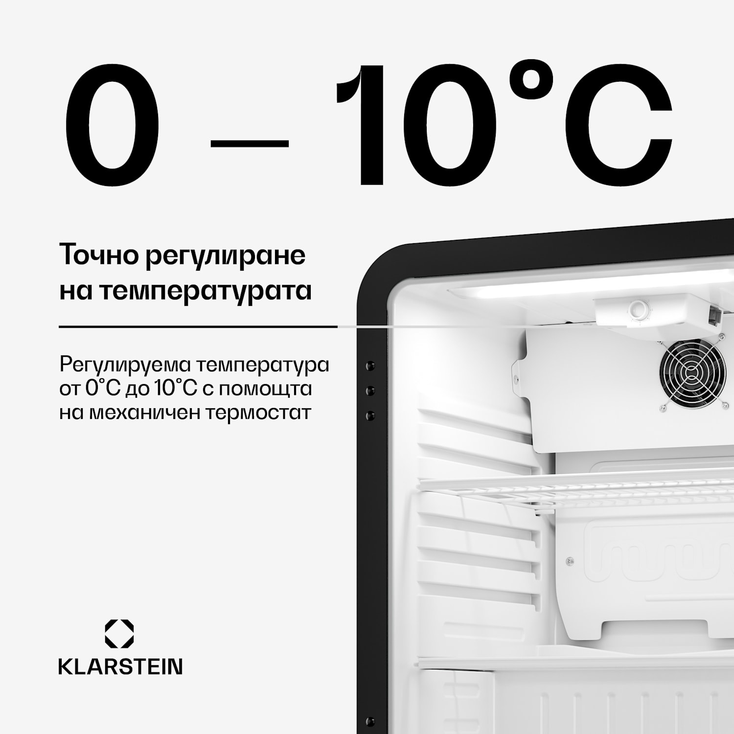 Охладител за напитки Audrey Evo | 56 x 38 см | LED вътрешно осветление | 85 W | 42 dB 68 Ltr | Сребърен