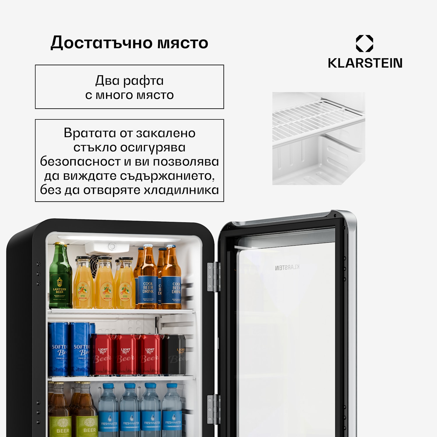 Охладител за напитки Audrey Evo | 56 x 38 см | LED вътрешно осветление | 85 W | 42 dB 68 Ltr | Сребърен