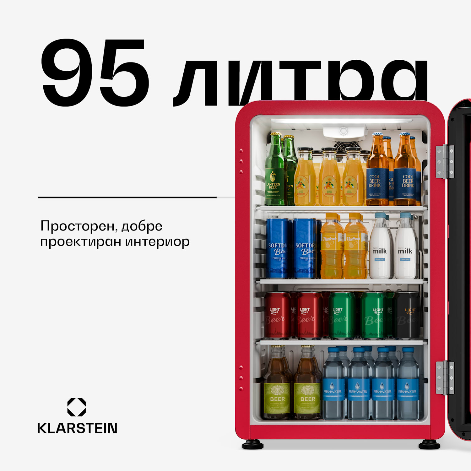 Охладител за напитки Audrey Evo | 72 x 38 см | LED вътрешно осветление | 95 W | 42 dB 93 Ltr | Червен