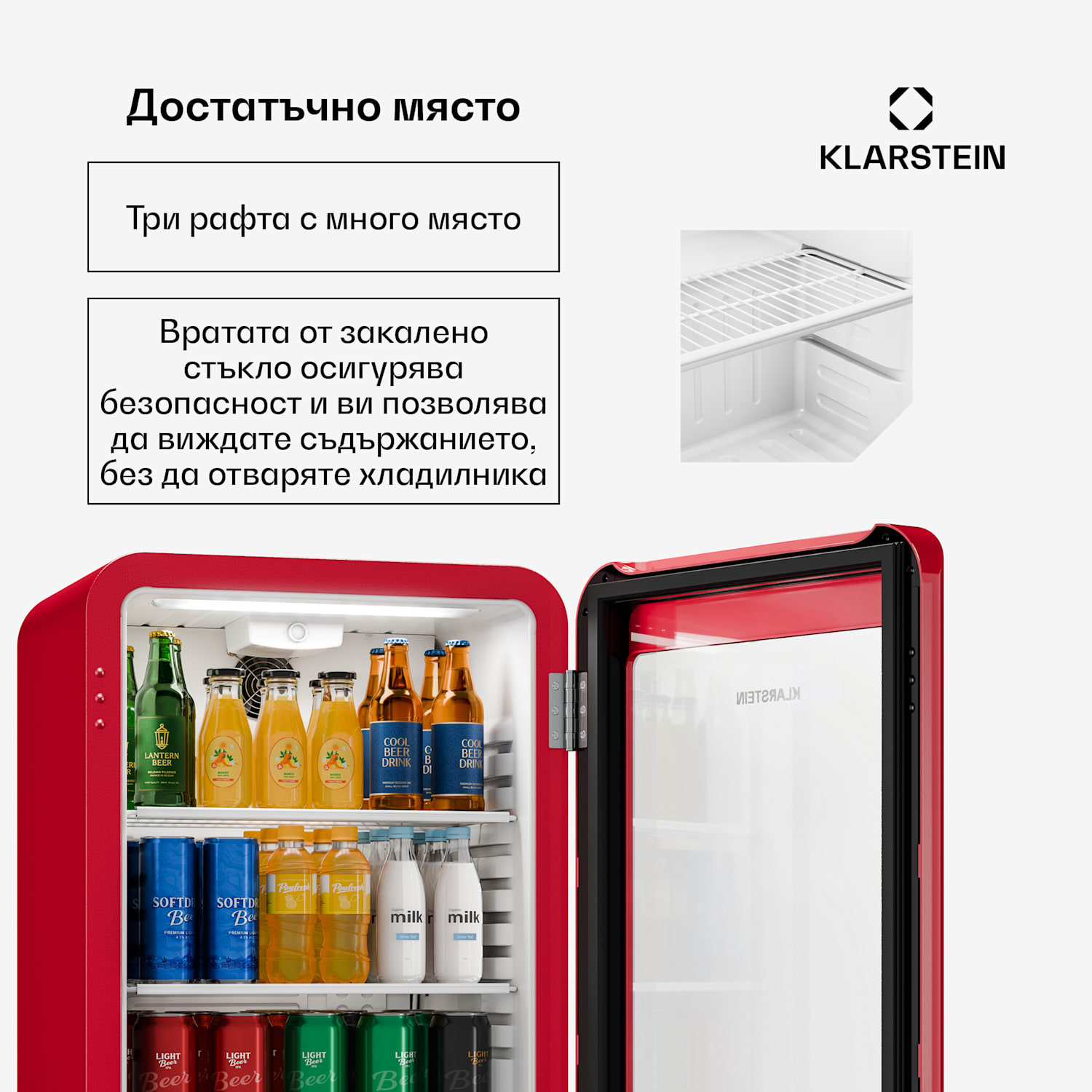 Охладител за напитки Audrey Evo | 72 x 38 см | LED вътрешно осветление | 95 W | 42 dB 93 Ltr | Червен