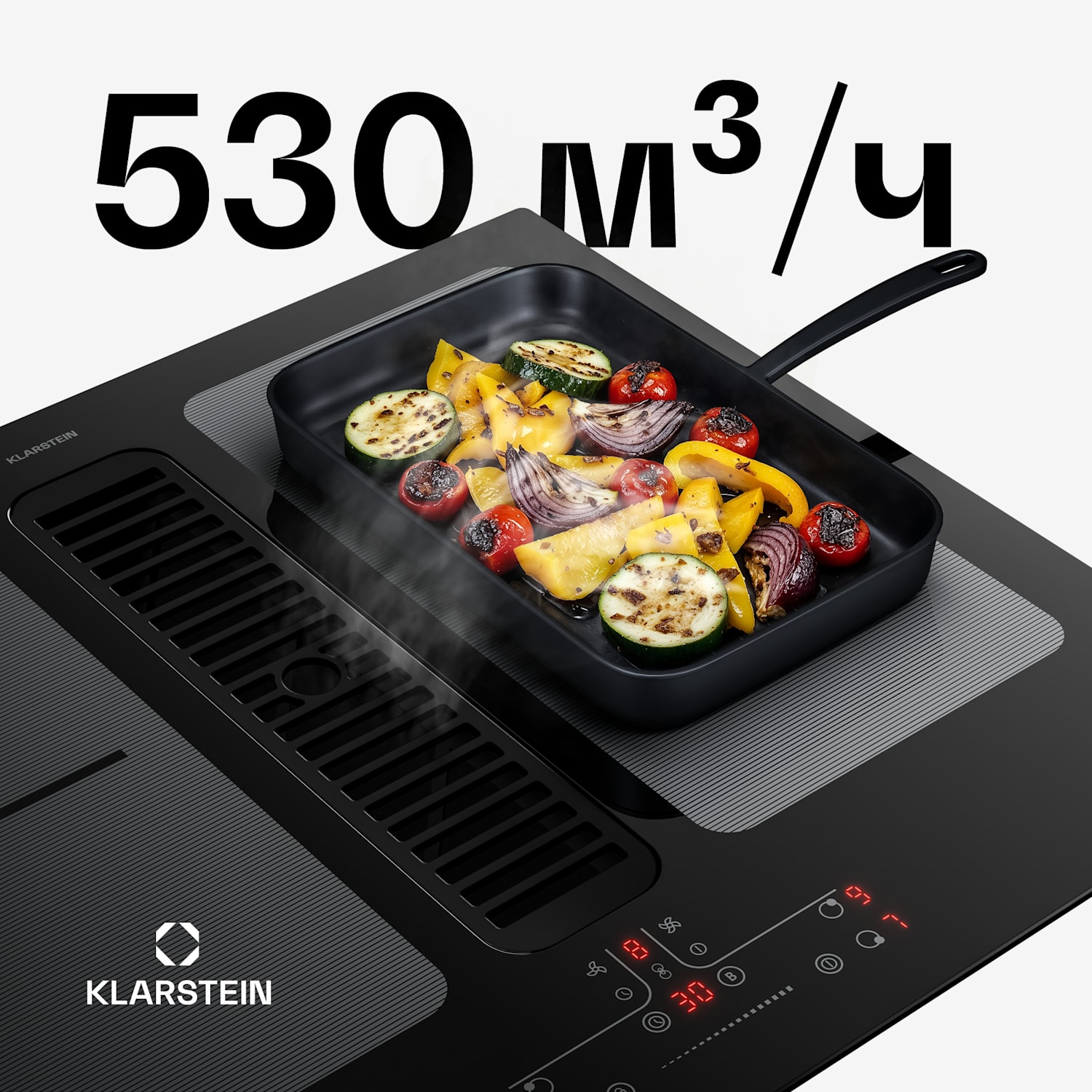 Индукционен котлон Full House с абсорбатор | 4 зони за готвене | 7335 W | 530 м³/ч | 60 см 