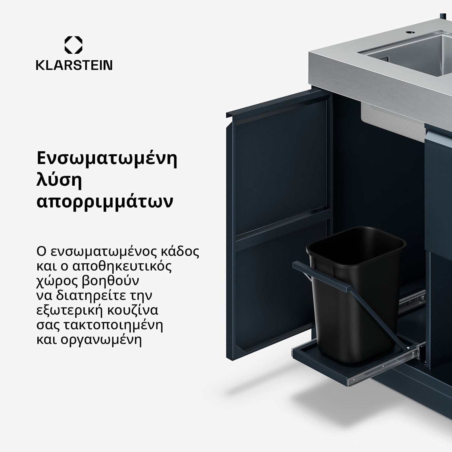 WaldChef κάτω ντουλάπι κάτω από νεροχύτη | Νεροχύτης από ανοξείδωτο ατσάλι | Ανθεκτικός στις καιρικές συνθήκες | 90 x 135 cm Κουζινάκι με νιπτήρα