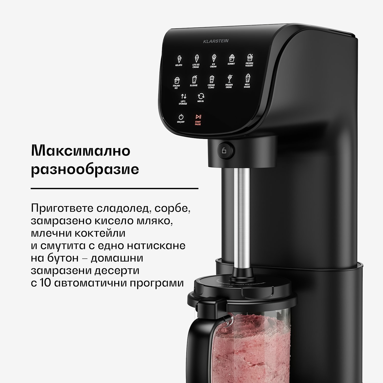 Velaire машина за лед без компресор | 1,8 л | 500 W | 10 програми | сензорно управление Черно