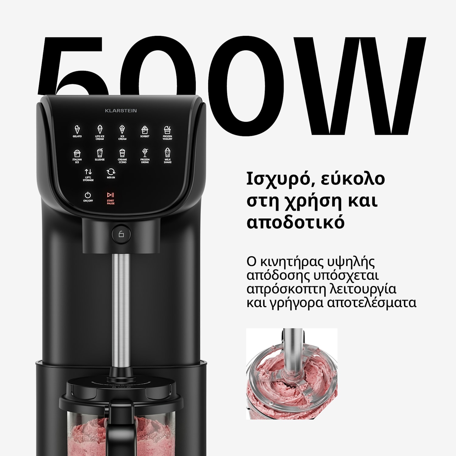 Παγωτομηχανή Velaire χωρίς συμπιεστή | 1,8 l | 500 W | 10 προγράμματα | χειρισμός αφής Μαύρο
