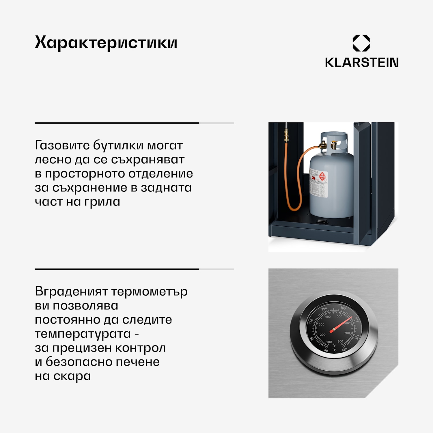 WaldChef газов грил | 4 горелки | 30 mbar | 12800 W | чугунена скара | неръждаема стомана 