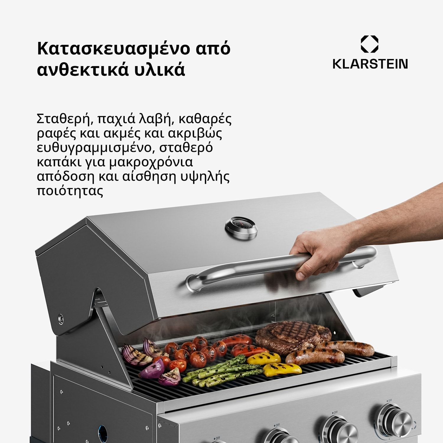 WaldChef ψησταριά αερίου | 4 καυστήρες | 30 mbar | 12 800 W | Σχάρα από χυτοσίδηρο | Ανοξείδωτο ατσάλι BBQ αερίου 30mbar