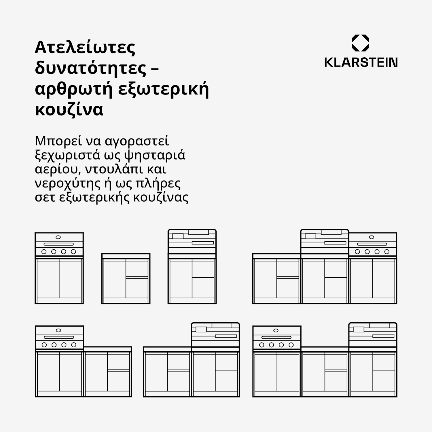 WaldChef ψησταριά αερίου | 4 καυστήρες | 30 mbar | 12 800 W | Σχάρα από χυτοσίδηρο | Ανοξείδωτο ατσάλι BBQ αερίου 30mbar