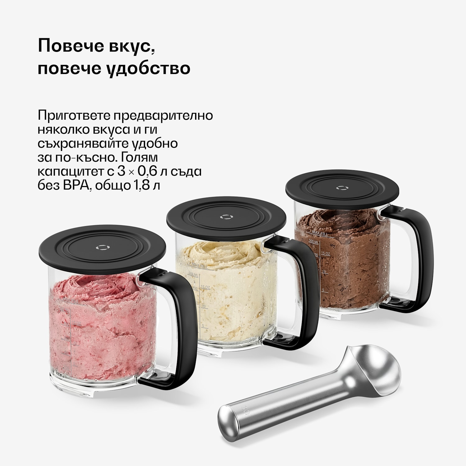 Velaire машина за лед без компресор | 1,8 л | 500 W | 10 програми | сензорно управление Бял