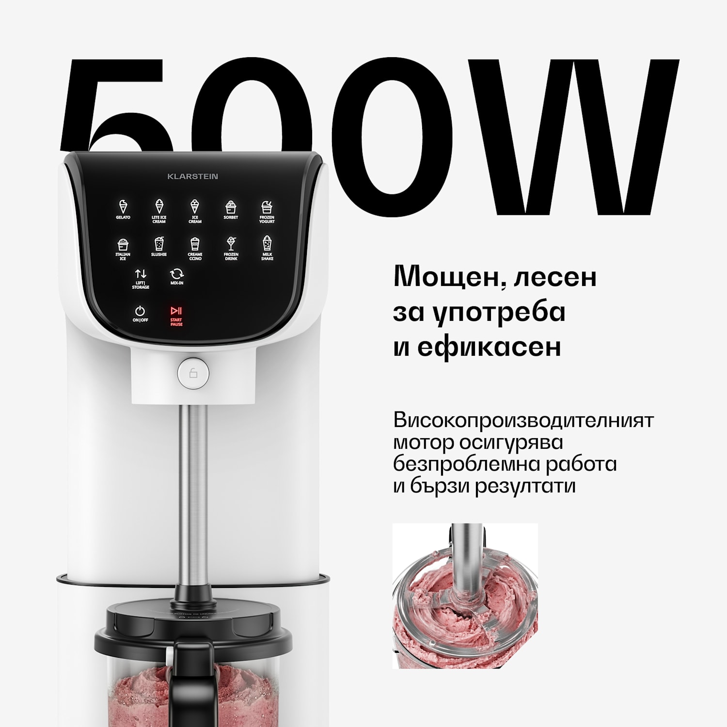 Velaire машина за лед без компресор | 1,8 л | 500 W | 10 програми | сензорно управление Бял