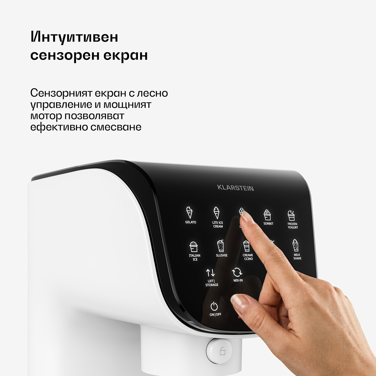 Velaire машина за лед без компресор | 1,8 л | 500 W | 10 програми | сензорно управление Бял
