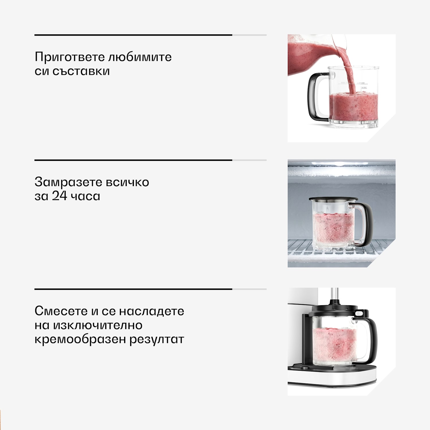 Velaire машина за лед без компресор | 1,8 л | 500 W | 10 програми | сензорно управление Бял