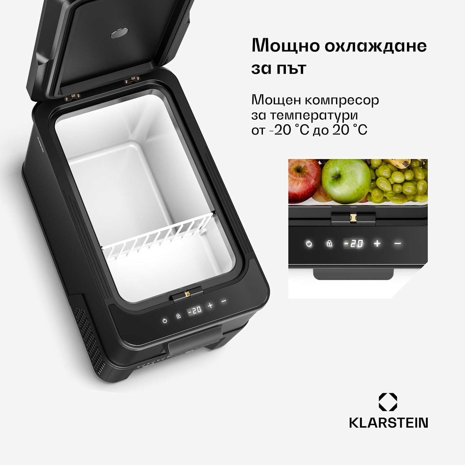 Охладител Arctiq | С компресор | 27 литра | 36 кутии | -20 до 20 °C | Черен | 60 см 