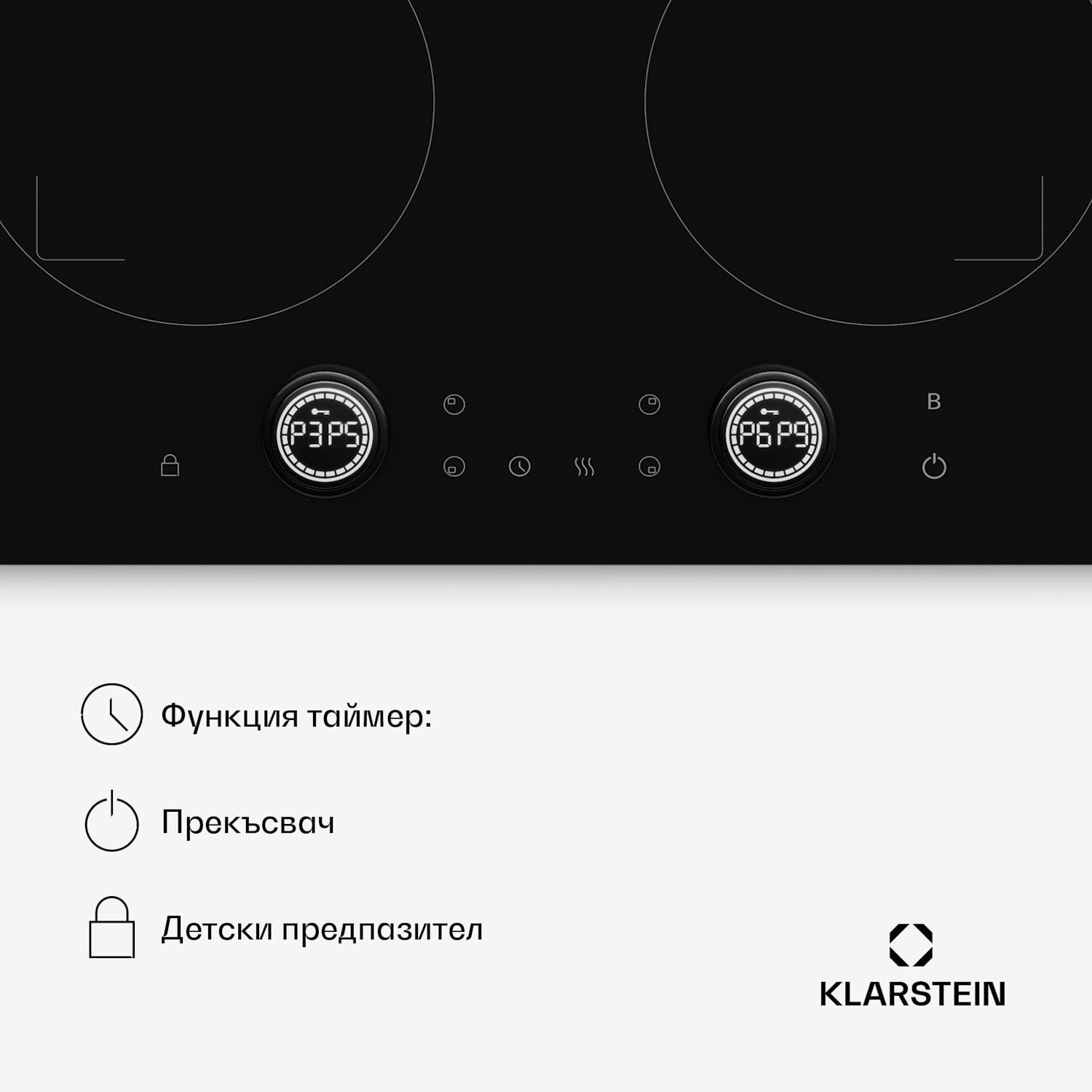 Neotouch индукционен плот | Модерен и мощен | 4 зони за готвене | 9 нива | 7200 W | 60 cm Черно