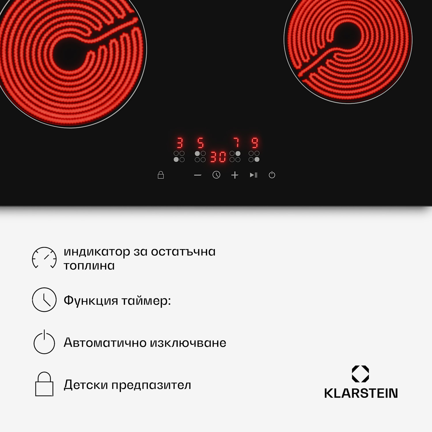 Hito стъклокерамичен плот | 4 зони за готвене | 6000 W | 9 степени на мощност | 60 см 60 cm
