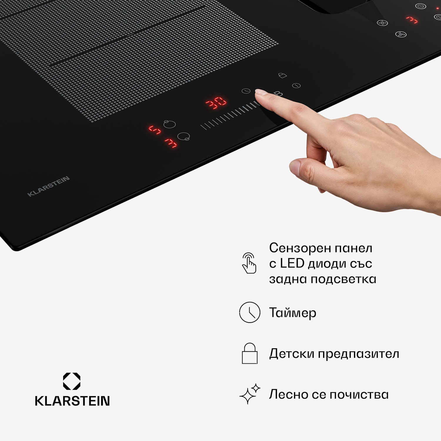ChefFusion индукционен плот с аспиратор | 4 зони за готвене | 7200 W | 504,3 м³/ч | 90 см 