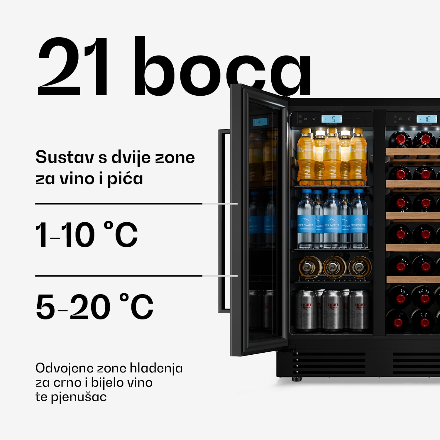 Velaire dvozonski vinski hladnjak ugradnja ispod pulta | 126 L | 122 boce | UV zaštita | 60 cm 