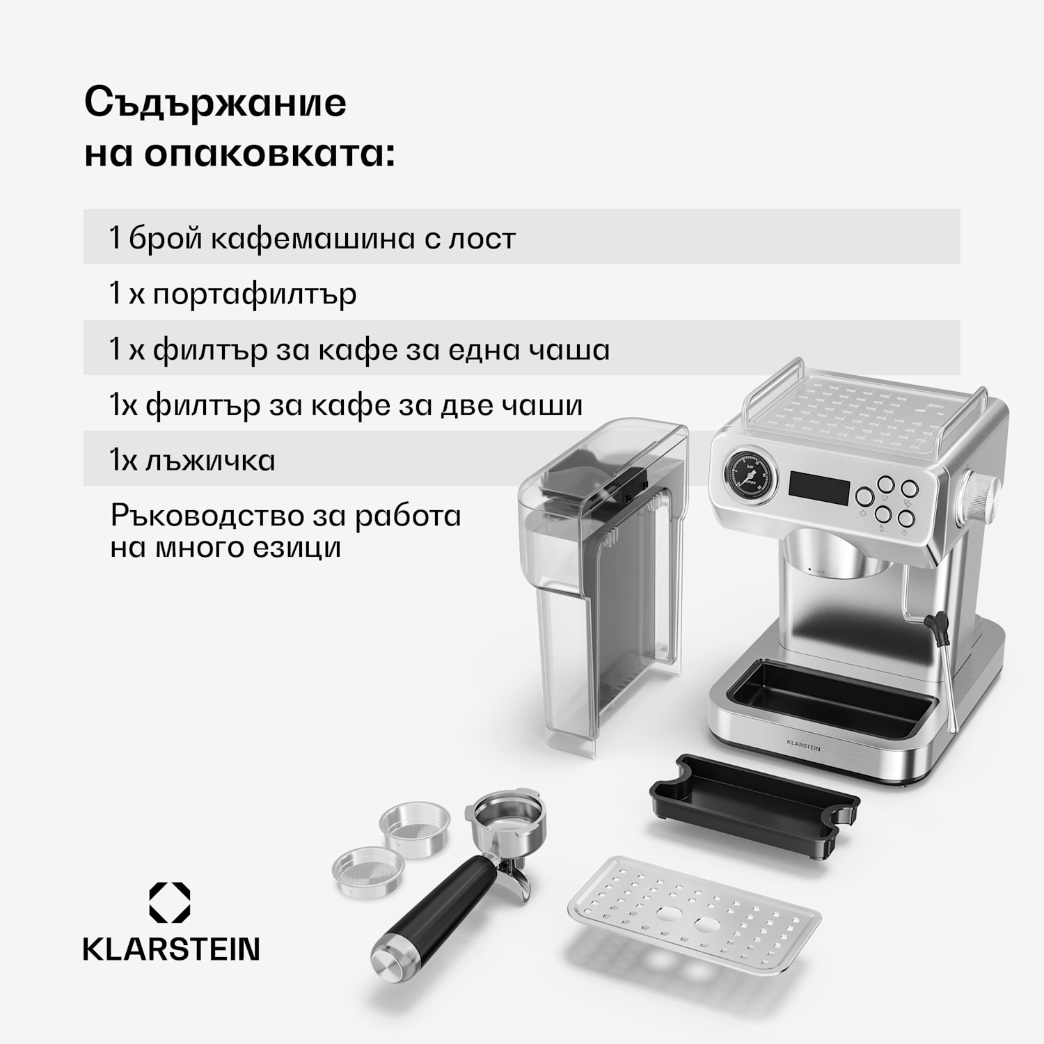 Кафемашина с лост Libeica Evo | 1360 W | 20 бара | 1,3 л | Включва устройство за разпенване на мляко 