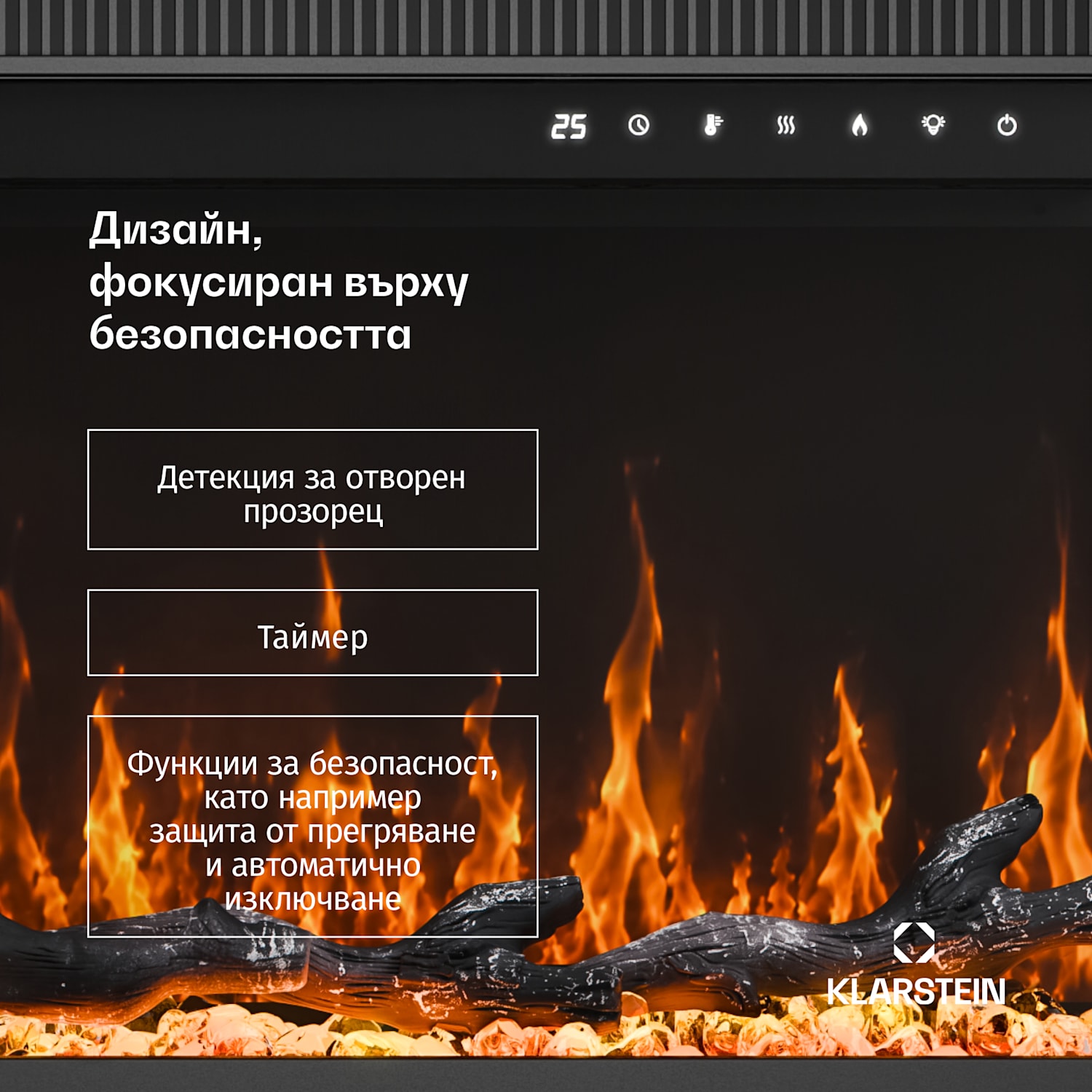 EchoFlame Smart стенен електрически камин | 127 см | 1800 W | 2 режима на отопление | 12 цвята | Черен 127 x 44 x 20 cm