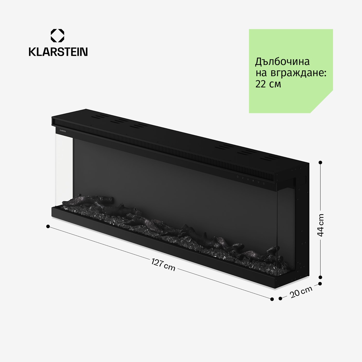 EchoFlame Smart стенен електрически камин | 127 см | 1800 W | 2 режима на отопление | 12 цвята | Черен 127 x 44 x 20 cm