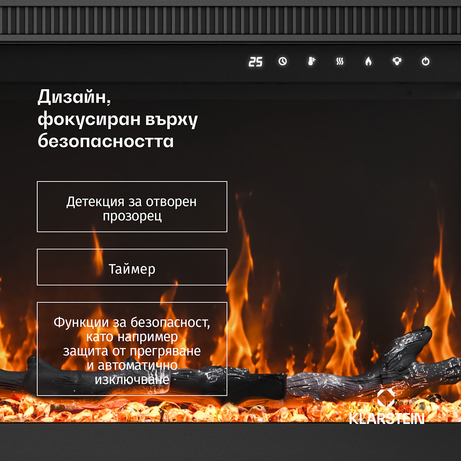 EchoFlame Smart – стенна електрическа камина | 152 см | 1800 W | 2 режима на отопление | 12 цвята | Черна 152 x 44 x 20 cm