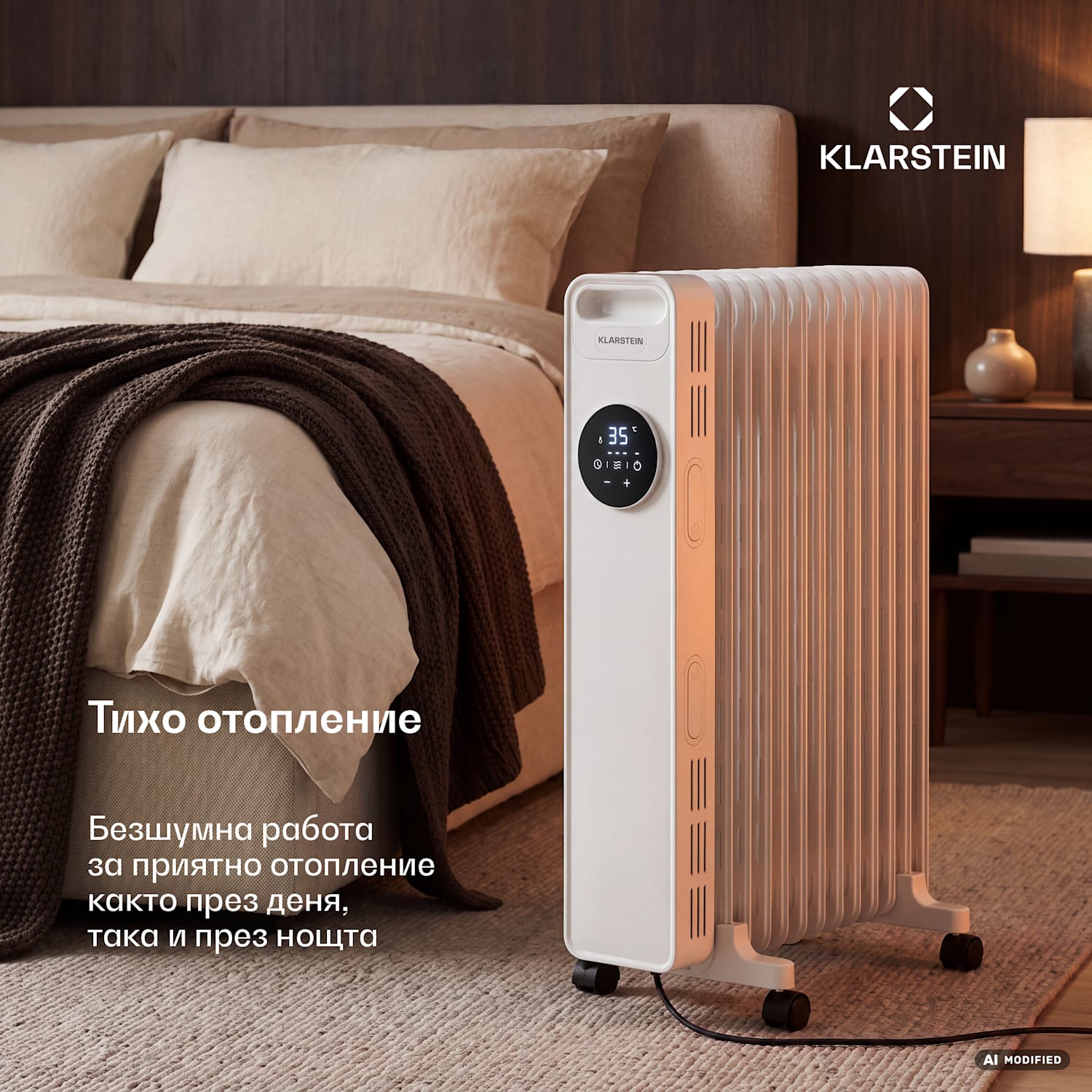 Маслен радиатор Thermaxx | 2500 W | 25 м² | 3 режима | от 7 до 35 °C | 44 см x 64 см Бял