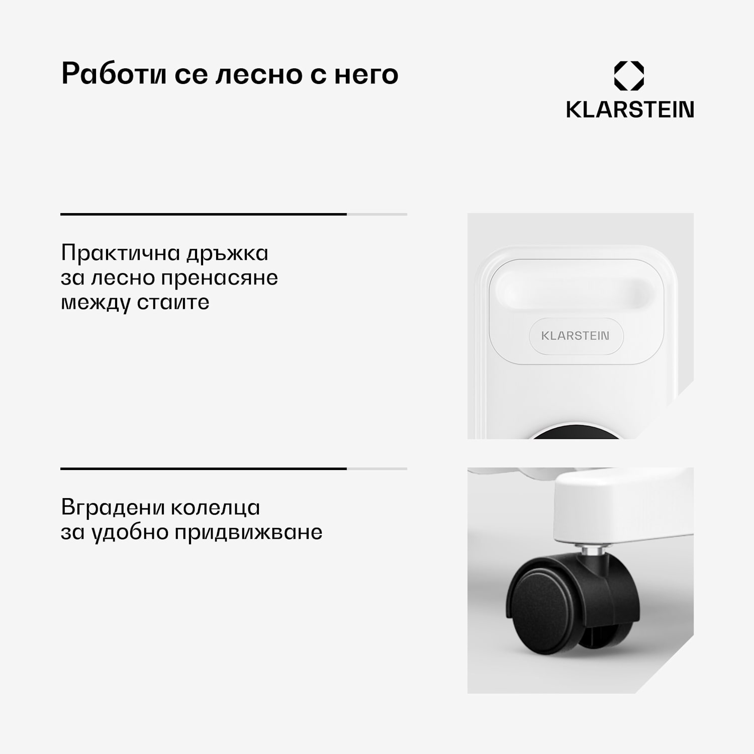 Маслен радиатор Thermaxx | 2500 W | 25 м² | 3 режима | от 7 до 35 °C | 44 см x 64 см Бял