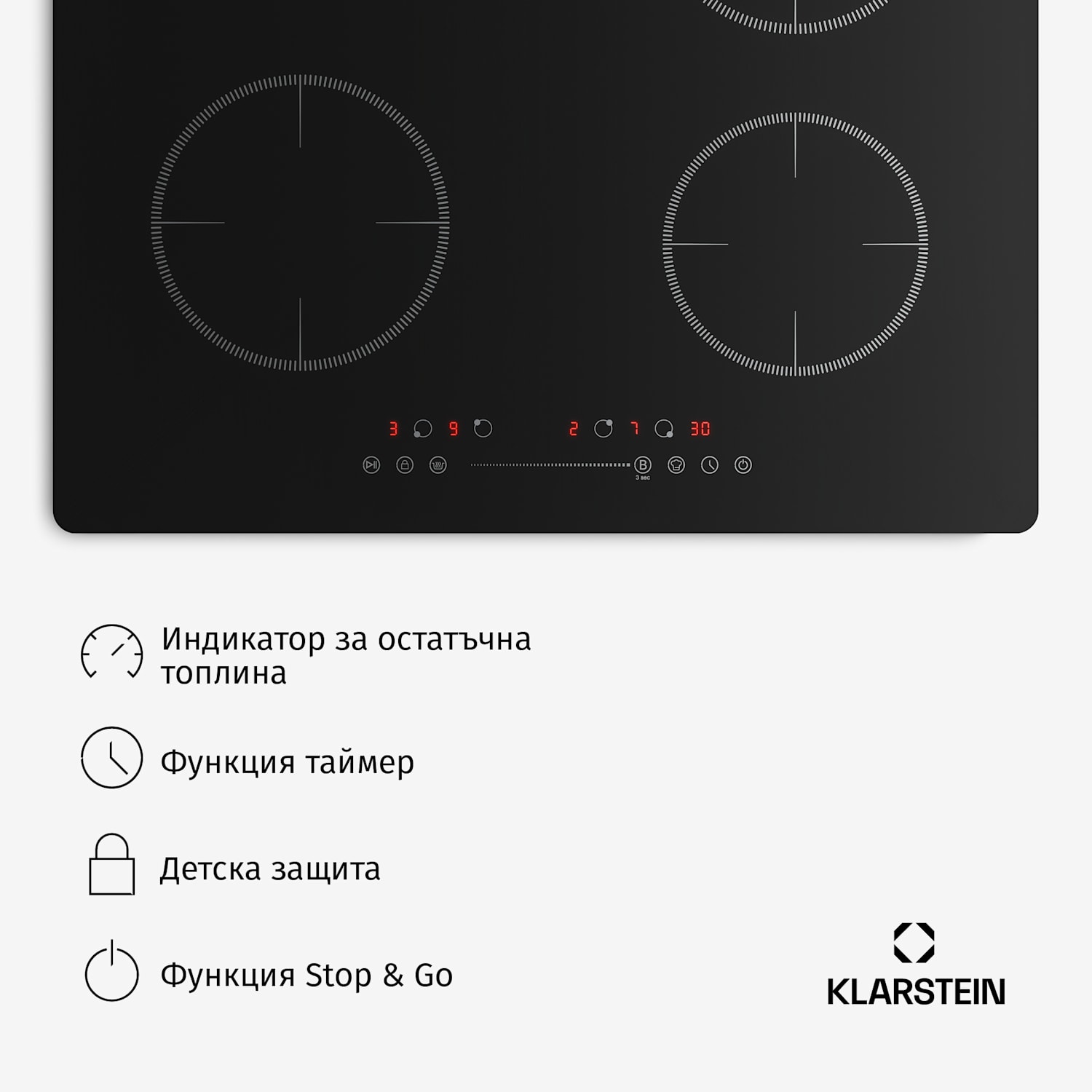 Индукционна готварска плоча TrinityCook | 4 готварски зони | 3500 W | 9 степени на мощност | Сензорно управление 