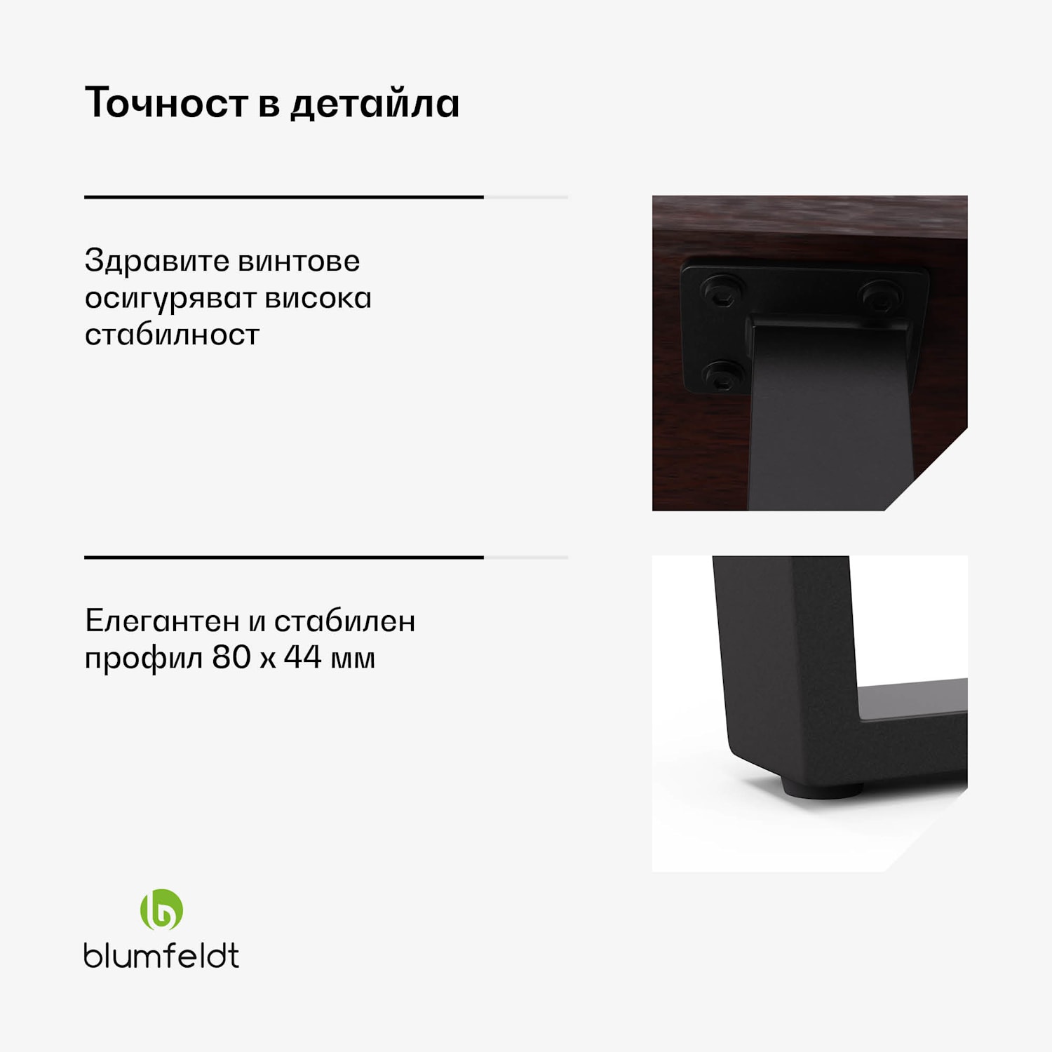 Bearsdon комплект за трапезария, плот за маса и метални крака за маса, индустриален стил, стабилен, модерен 140 x 80 | Тик