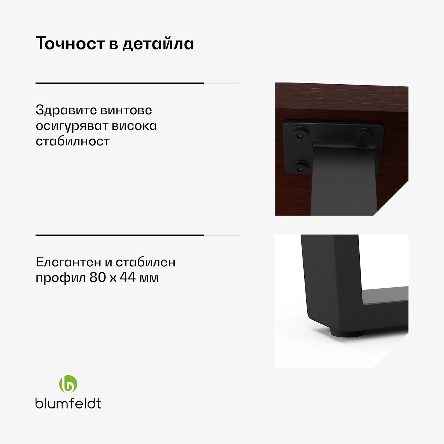 Bearsdon комплект за трапезария, плот за маса и метални крака за маса, индустриален стил, стабилен, модерен 180 x 90 | Тик