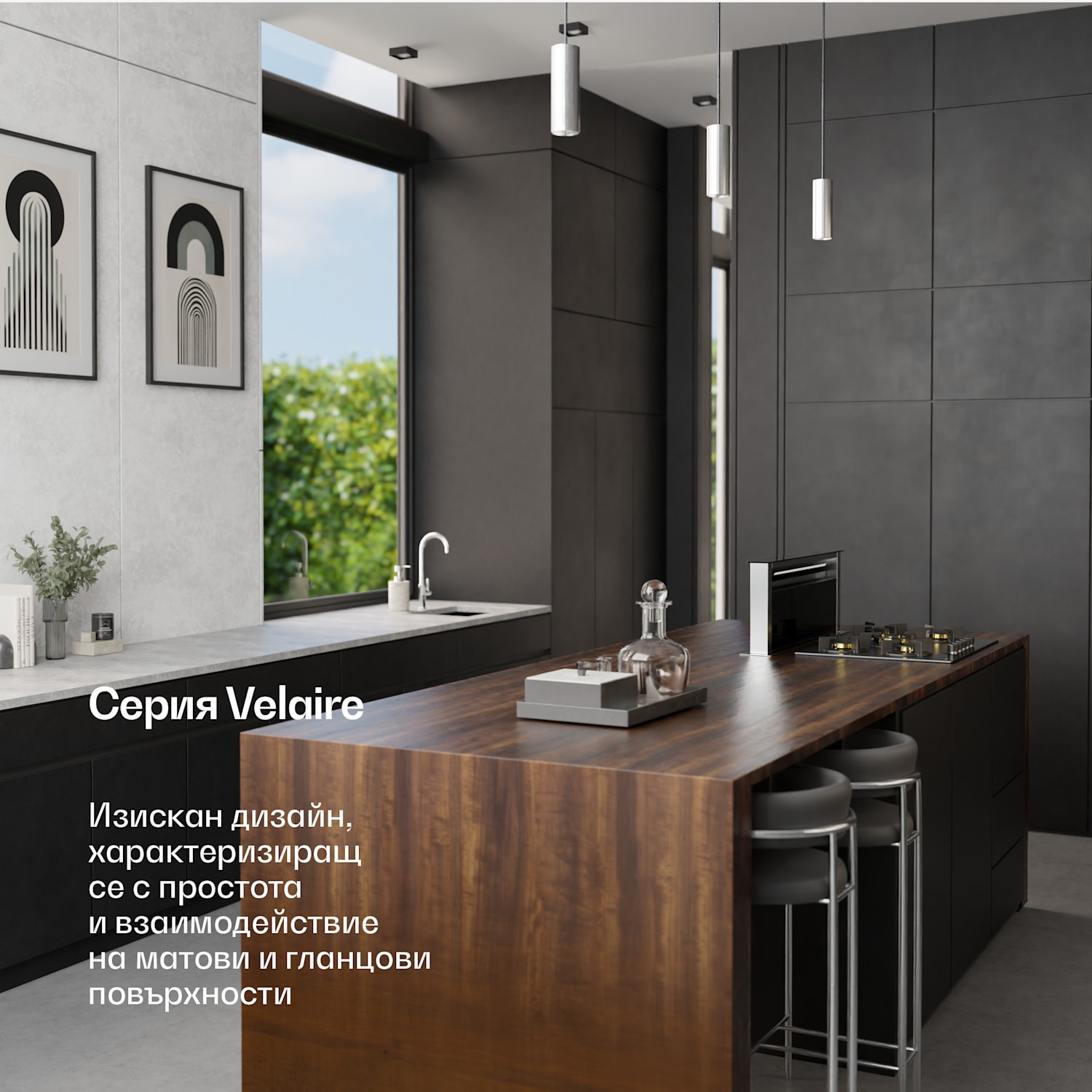 Комплект за закуска Velaire | тостер, електрическа кана и кафемашина | 800  W | 10 чаши |  1,7 л 3er-Set