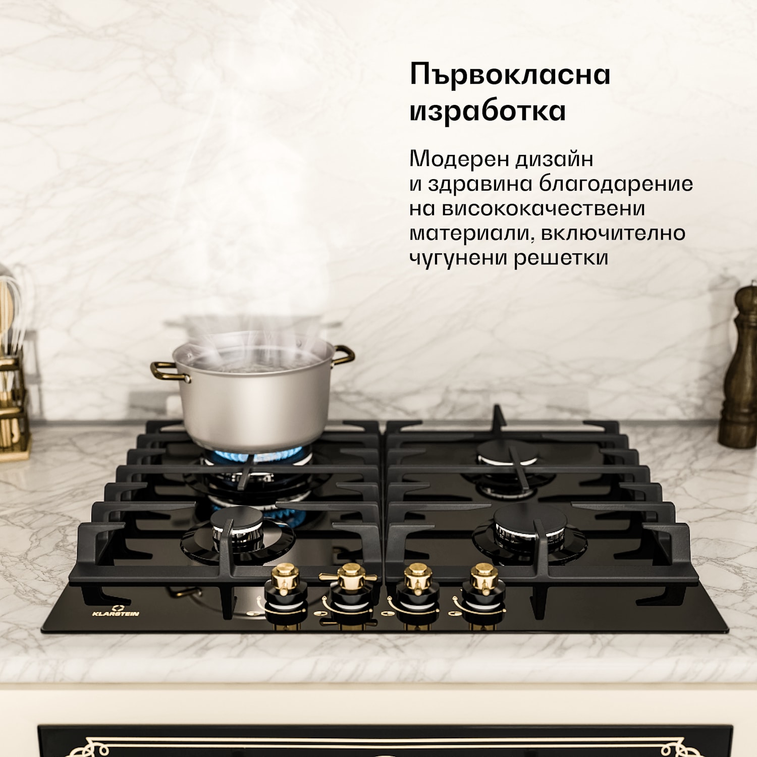 Виктория 60 Трипъл Сет Газ, Газово котлонче, Фурна, Вентилационна качулка 60 см газ | Черно