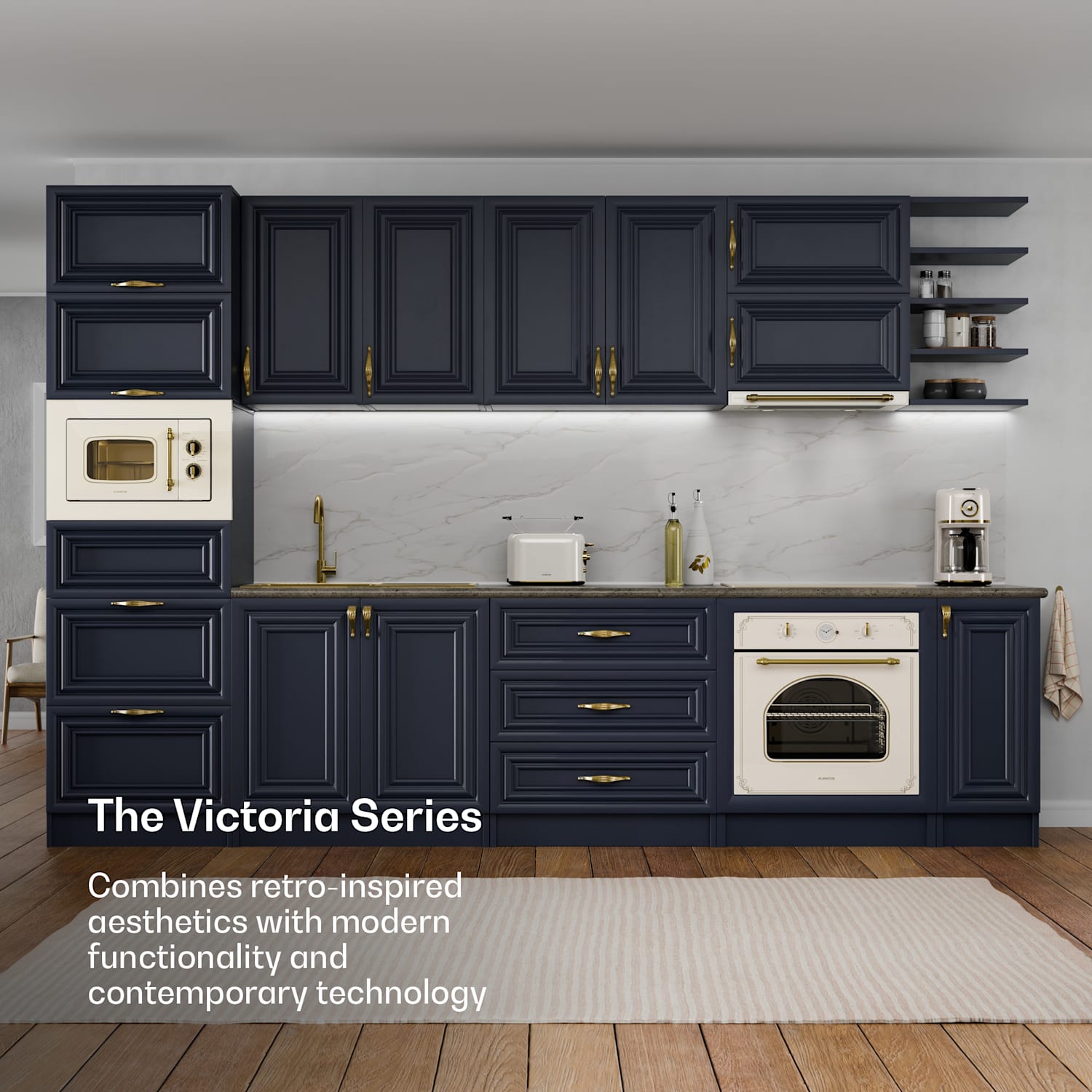 Victoria basic breakfast set | 2-slice toaster & kettle 