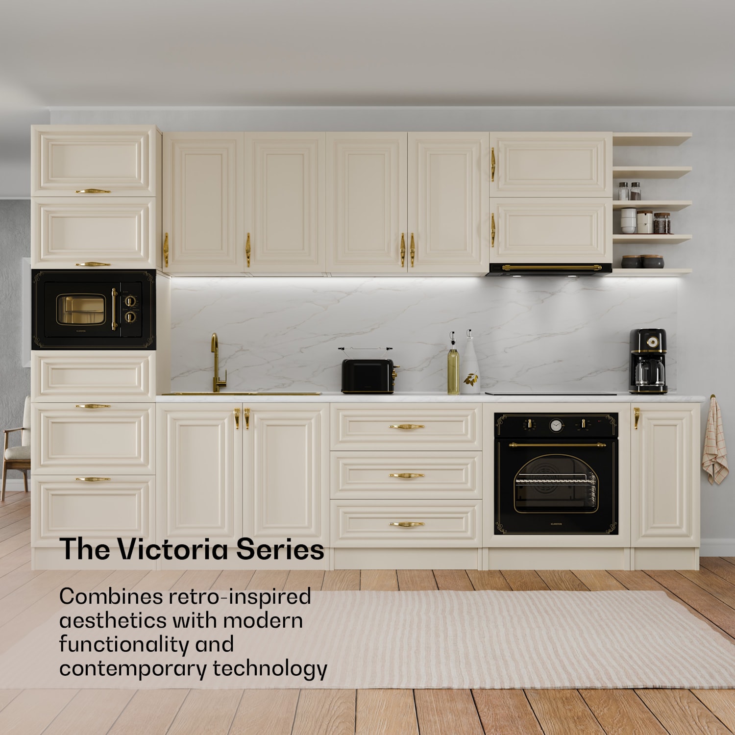 Victoria Basic Breakfast Set | 2-Slot Toaster & Kettle 