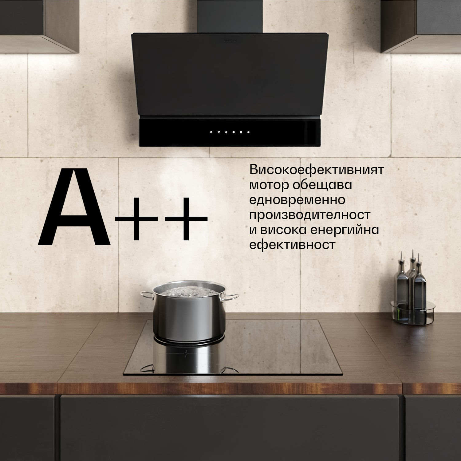 Velaire фурна за вграждане + Velaire индукционен плот + Velaire абсорбатор | 60 см 